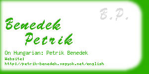 benedek petrik business card